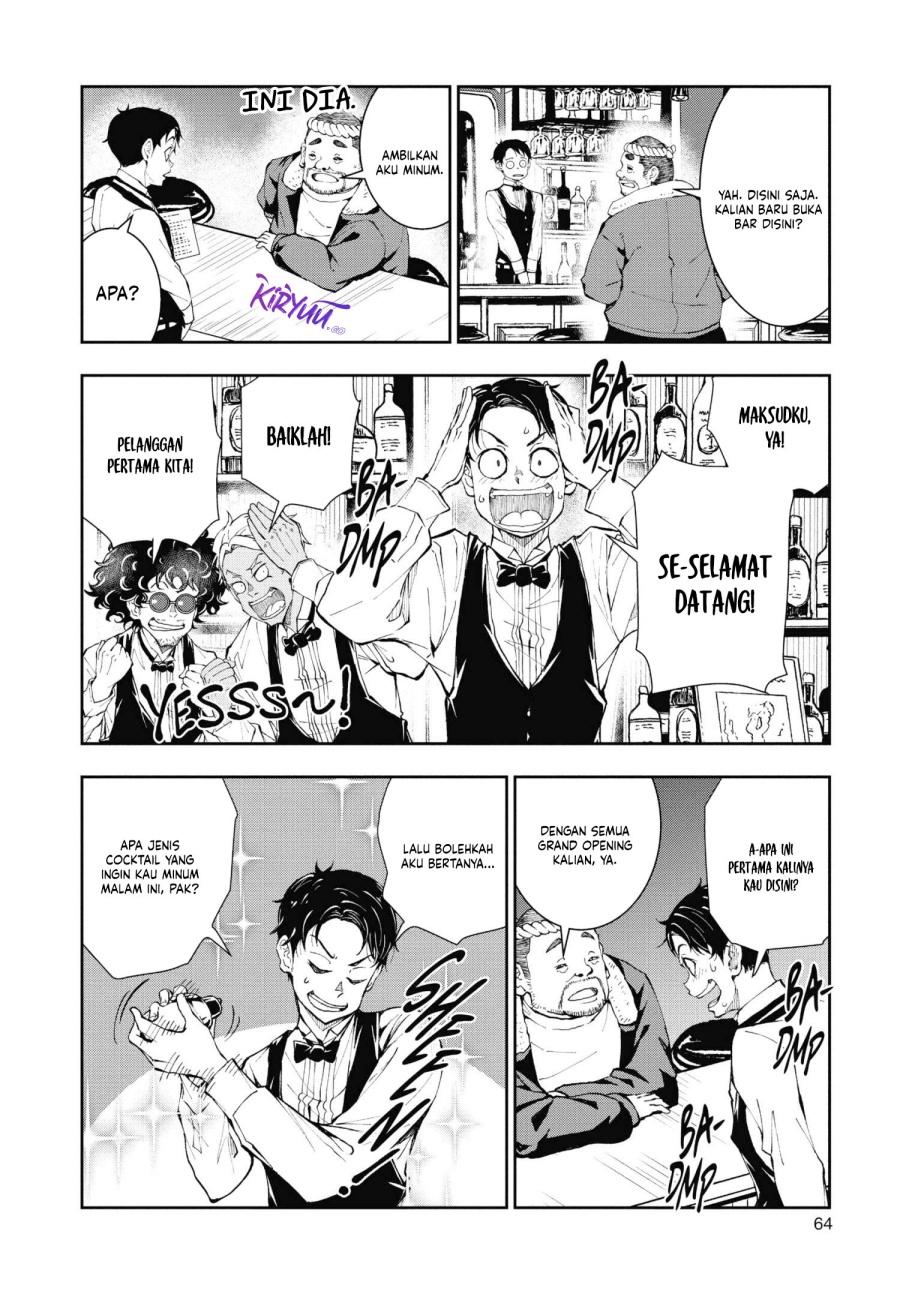Zombie 100 ~Zombie ni Naru Made ni Shitai 100 no Koto~ Chapter 32 Gambar 20